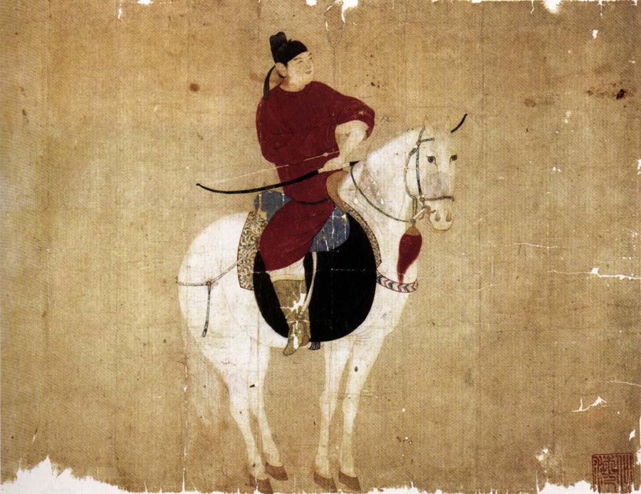 Youn Nobleman on Horseback